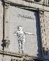 Near 20 St Catherine's Wynd, Aberdeen AB10 1AU, UK